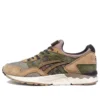 Kicks Lab x SBTG x Gel-Lyte V “Phys Ed” Japonya Piyasaya Sürülme Tarihi