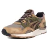 Kicks Lab x SBTG x Gel-Lyte V “Phys Ed” Japonya Piyasaya Sürülme Tarihi