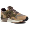 Kicks Lab x SBTG x Gel-Lyte V “Phys Ed” Japonya Piyasaya Sürülme Tarihi