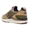 Kicks Lab x SBTG x Gel-Lyte V “Phys Ed” Japonya Piyasaya Sürülme Tarihi