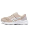 LaserBeam MI-MG Spor Ayakkabı “Beige White”