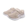 LaserBeam MI-MG Spor Ayakkabı “Beige White”