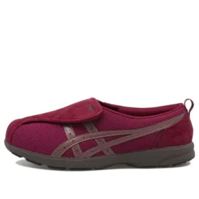 Life Walker 307 Spor Ayakkabı “Bordo Kahverengi”