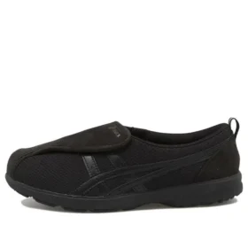 Life Walker 307 Spor Ayakkabı “Siyah”