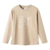 Lifestyle Pullover “Bej”