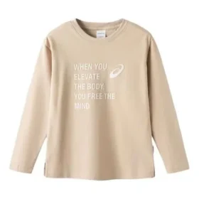 Lifestyle Pullover “Bej”
