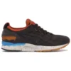 LimitEDitions x Gel-Lyte 5 “Surrealiste”