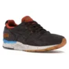 LimitEDitions x Gel-Lyte 5 “Surrealiste”
