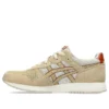 Lyte Classic “Kum”