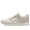 Lyte Classic Retro Athleisure Casual Spor Ayakkabı Unisex Kahverengi