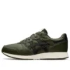 Lyte Classic “Zeytin Yeşili Kanvas”