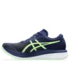 Magic Speed 3 “Mavi Uçsuz Bucaksız Aydınlatılmış Yeşil”