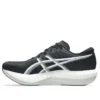 Magic Speed 5 “Siyah Beyaz”