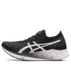 Magic Speed Carbon “Siyah Beyaz”