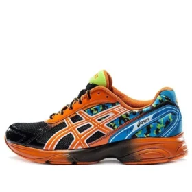 Maverick 2 Spor Ayakkabı “Turuncu” Maverick 2 Spor Ayakkabı “Turuncu”