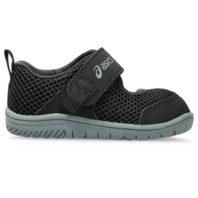 Meshoes Bebek Spor Ayakkabıları “Siyah”