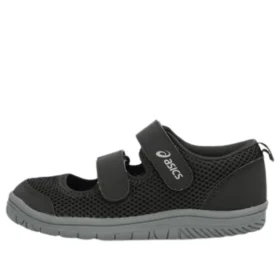 Meshoes Mini “Siyah”