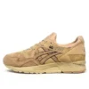 Monkey Time x Gel-Lyte 5 “Sand Layer” Japonya Sürümü