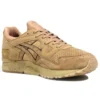 Monkey Time x Gel-Lyte 5 “Sand Layer” Japonya Sürümü