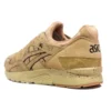 Monkey Time x Gel-Lyte 5 “Sand Layer” Japonya Sürümü
