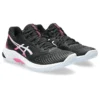 Netburner Ballistic FF 3 “Siyah Pembe”