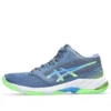 Netburner Ballistic FF MT 3 “Denim Mavi Limon”