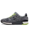 Nice Kicks x Gel-Lyte 3 OG “Siyah Susam”