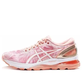 Nimbus 21 “Wuxi Maratonu”