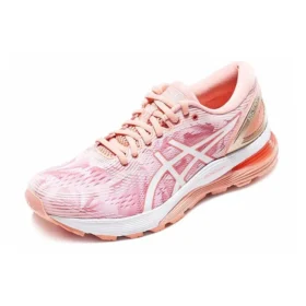 Nimbus 21 “Wuxi Maratonu”