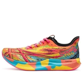 Noosa Tri 15 “Akvaryum Canlı Sarı