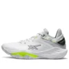 Nova Surge Low “Beyaz Neon Sarı”