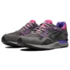 Packer Ayakkabıları x Gel-Lyte 5 Gore-Tex “Splash”