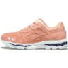 Ronnie Fieg x Gel-Lyte 3.1 “Somon”