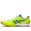 ROTE JAPAN LYTE FF 2 “Yeşil”