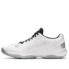 Sky Elite FF 2 Low “Beyaz Saf Gümüş”