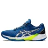 Sky Elite FF 2 Voleybol Ayakkabıları “Mavi”