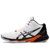 Sky Elite FF MT 2 “Beyaz Siyah”