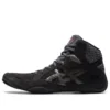 Snapdown 3 “Siyah Gunmetal”