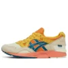 Social Status x Charolette Lab Schools x Gel-Lyte 5 “Eternal Summer – Şeffaf Sarı”