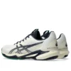 Solution Speed FF 3 Tenis “Cream Midnight”