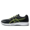 Stormer 2 “Siyah Neon Limon”