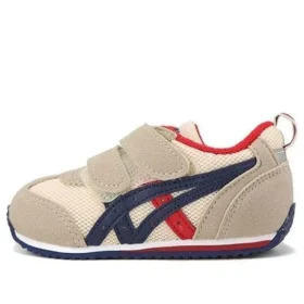 Suku Athleisure Günlük Spor Ayakkabı Gri Mavi