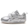 Suku Low Tops Athleisure Casual Spor Ayakkabı “Gümüş”