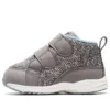 Sukusuku Comfy Sneakers “Gri”