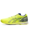 Tarther RP 2 “Neon Yeşil”