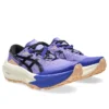 Trabuco Max 5 “Ametist Siyah”