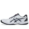 Upcourt 6 “Beyaz Indigo Sis”