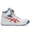 Winjob CP314 Boa “Beyaz Kiraz Domates”