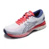 (WMNS) Gel-Kayano 25 D “Beyaz”